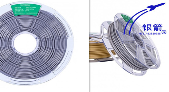 銀箭鋁銀漿，3d鋁銀漿.jpg